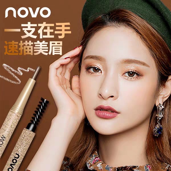 NOVO No.5146 Fashion Brow Nater โนโว ดินสอเขียนคิ้ว แบบหมุน มีแปรงปัดคิ้วในตัวพร้อมไส้ดินสอเปลี่ยน3แท่ง