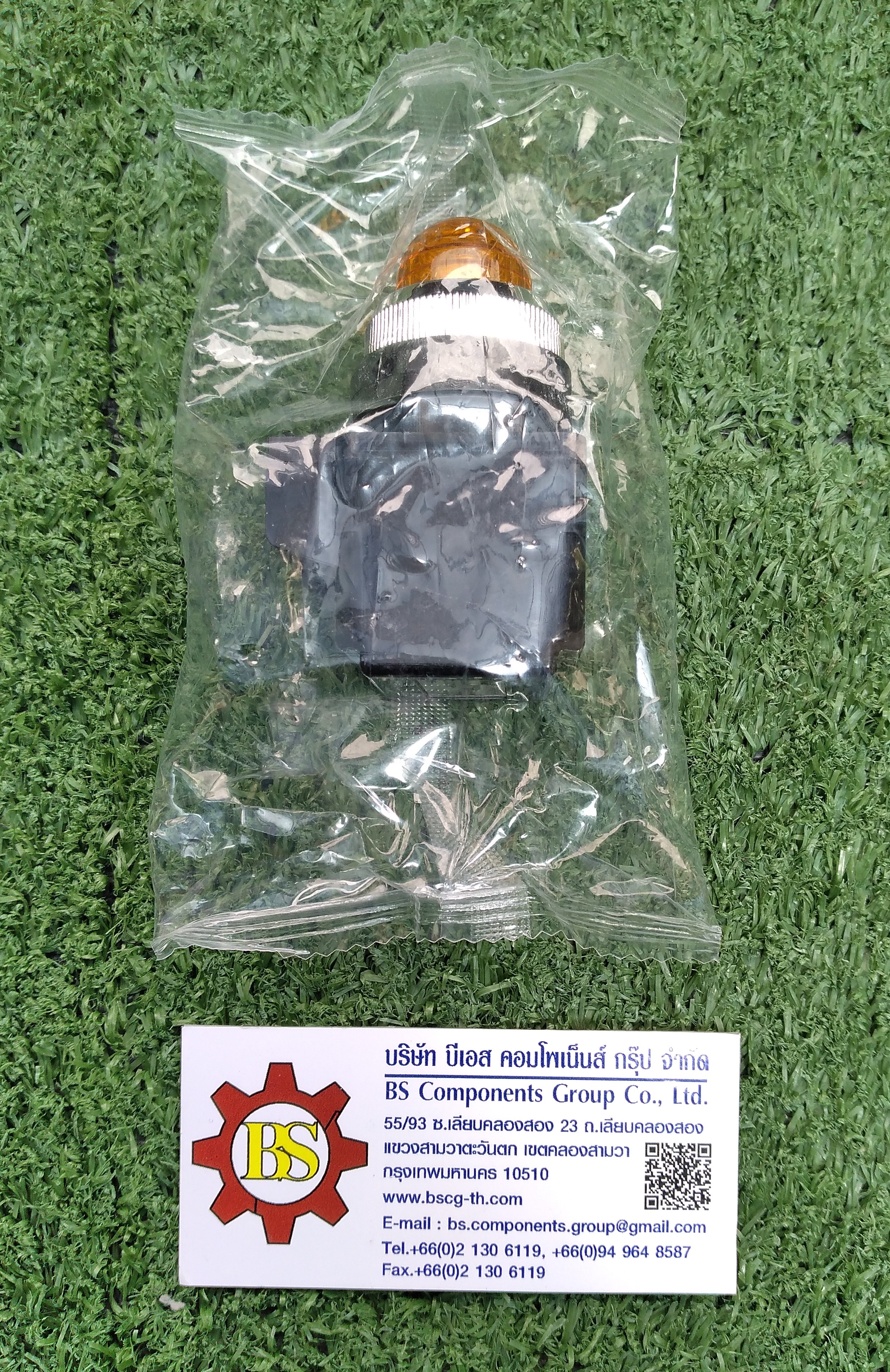 TEND : ไพล็อตแล้มป์ TPR-252-Y 25mm. 220V สีเหลือง