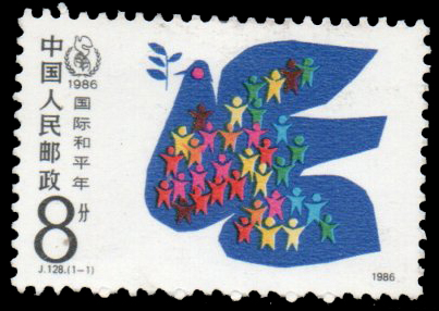 1986 International Peace Year