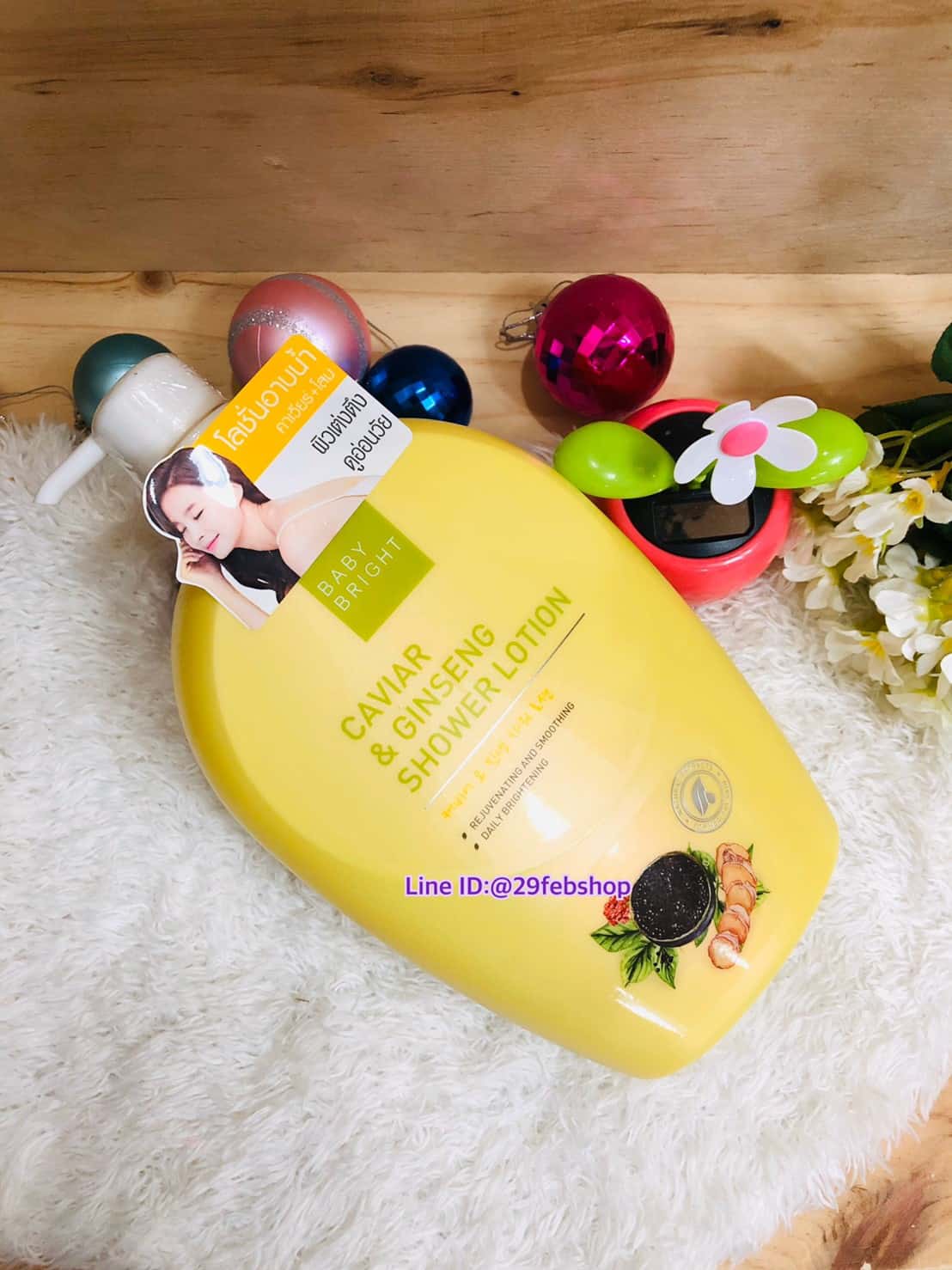 Baby Bright Carviar&Ginseng Shower Lotion 750 ml.