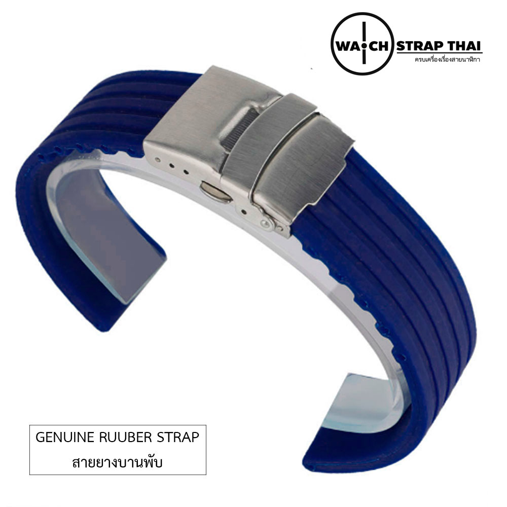 สายนาฬิกายาง บานพับสีน้ำเงิน สำหรับโรเล็กซ์ For Rolex SET03 Rubber Watch Strap Blue มีขนาด 20,22,24 mm