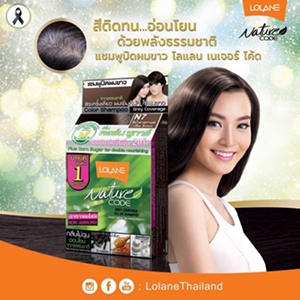 Lolane Shampoo โลแลนแชมพูปิดผมขาว