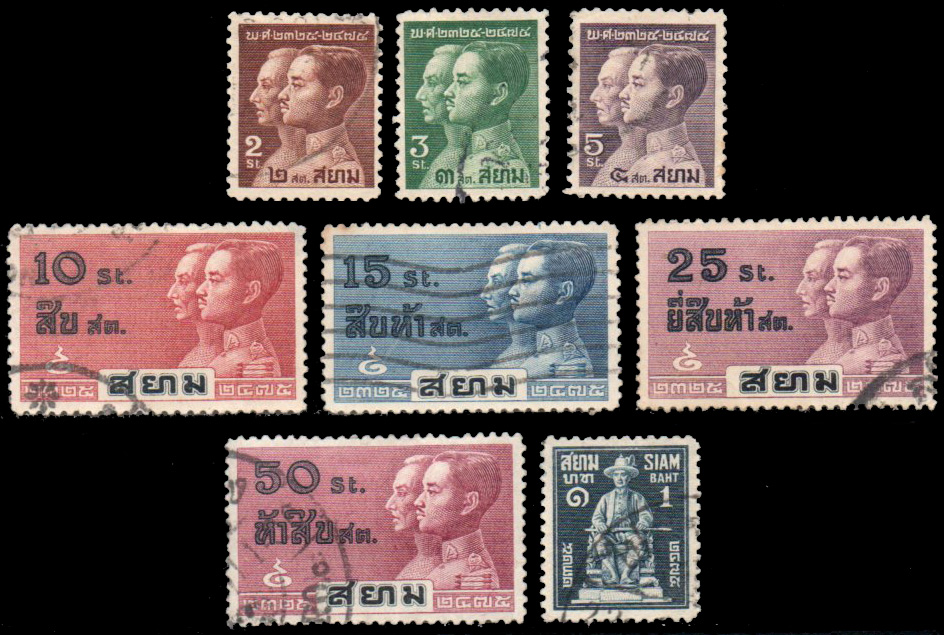 แสตมป์ชุด 150 ปี ราชวงศ์จักรี ปี 2475