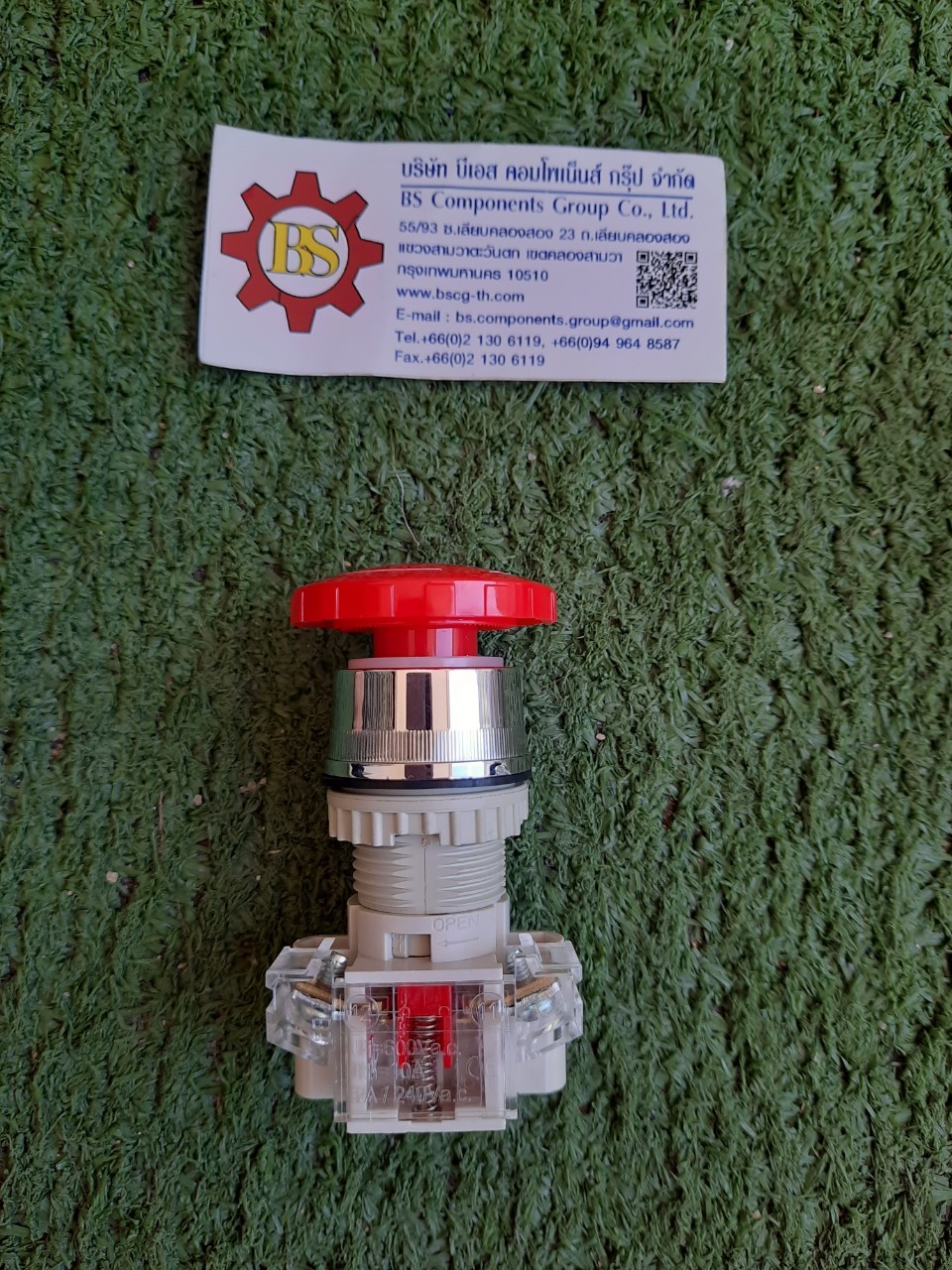 TEND : สวิทช์ล็อคดอกเห็ด 22/25mm T2BKRR-1C -Red