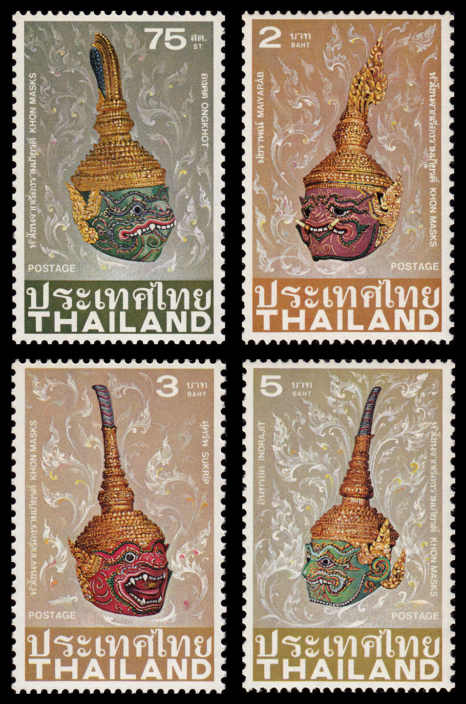 แสตมป์หัวโขน (ชุด 2)