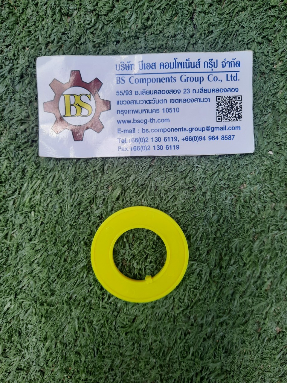 Shinohawa : ป้าย Emergency 22x40mm. CP938