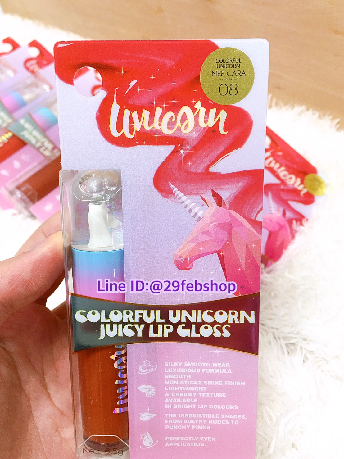 NEE CARA Be Colorful Unicorn Juicy Lip Gloss N666 - 6.5g
