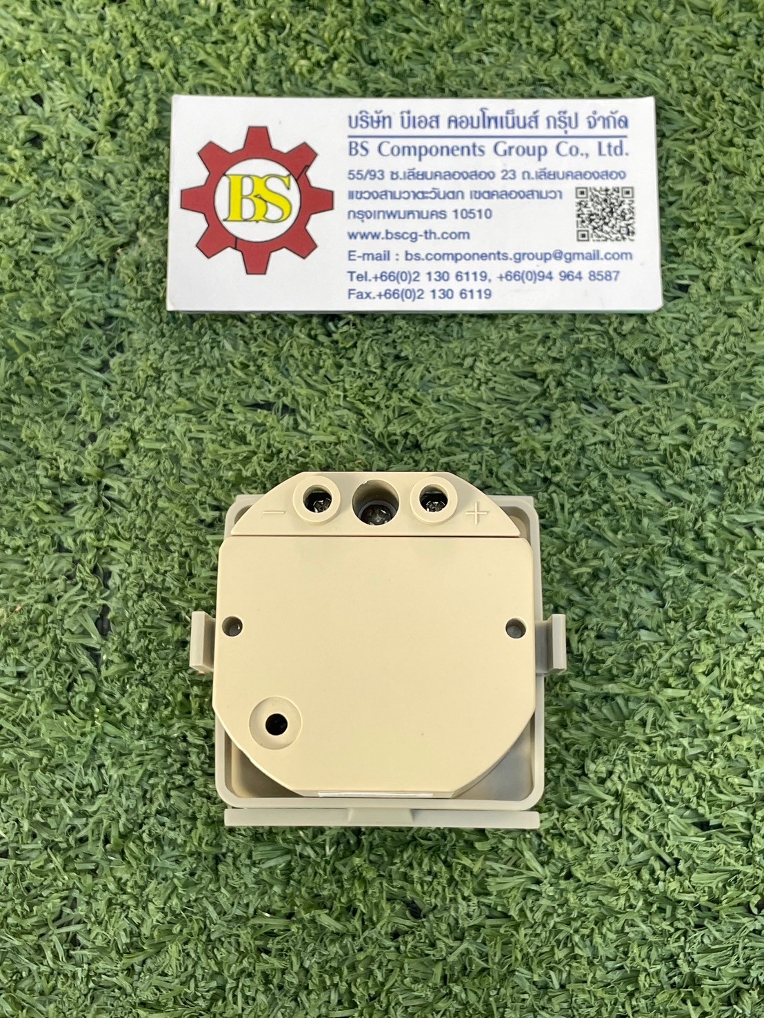 Shinohawa : นาฬิกานับชั่วโมง HM1 TC081 24VDC