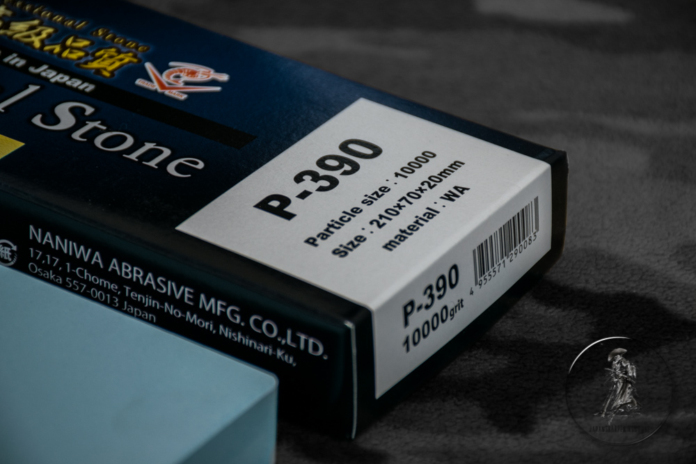 NaniwaProfessionalStone[chocera] #10000 grit