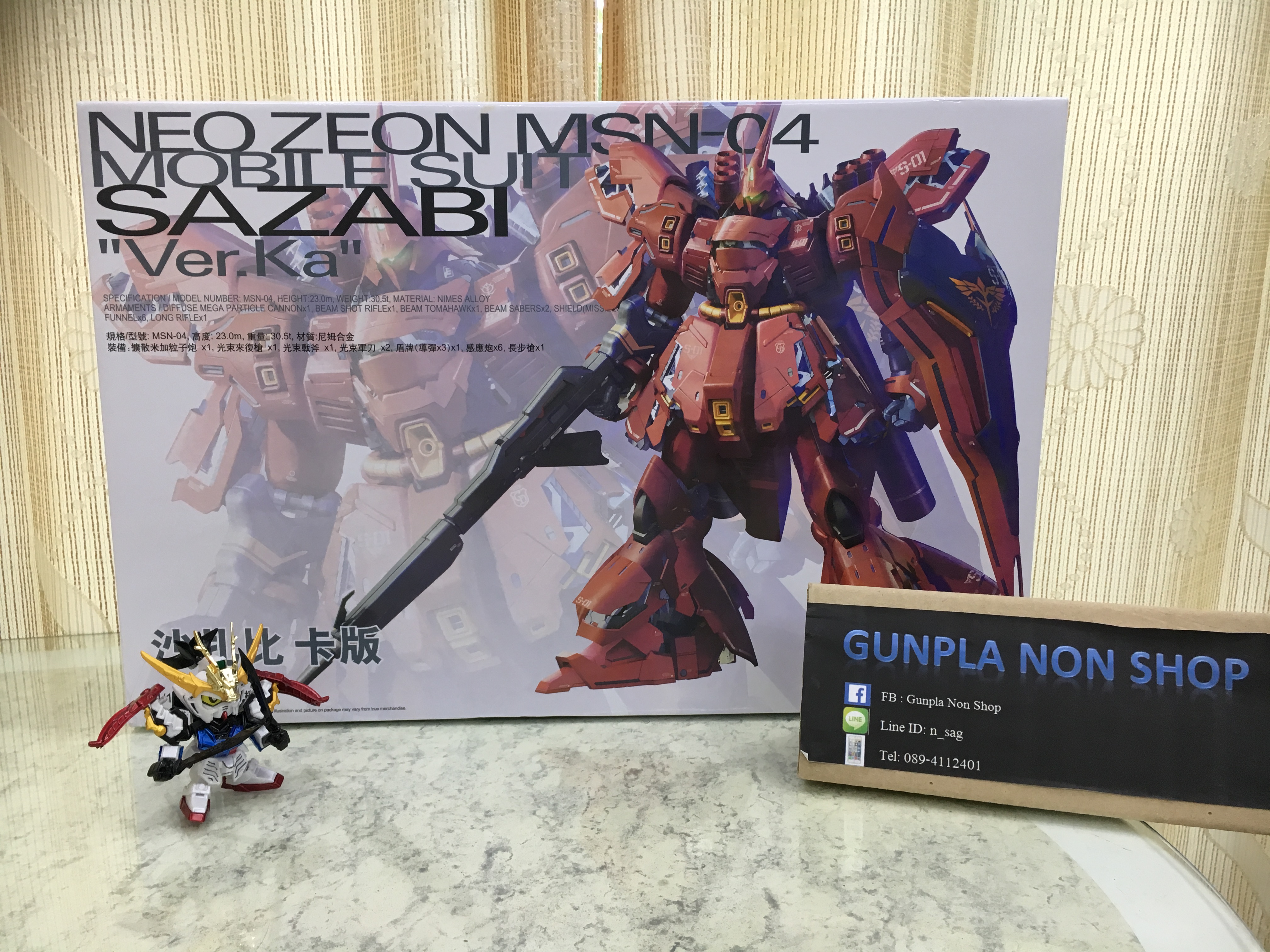 MG 1/100 NSN-04 SAZABI Ver. Ka DABAN **ทักเเชทก่อนกดคำสั่งซื้อนะครับ***