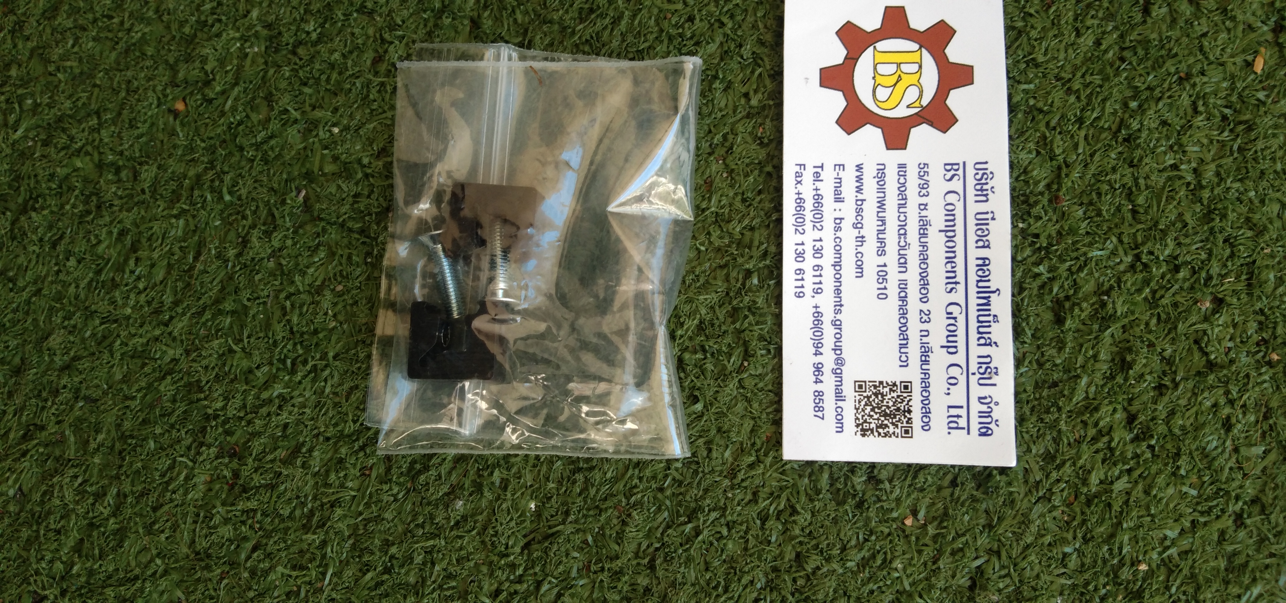 SICK : Photo sensors WSE12-3P2431