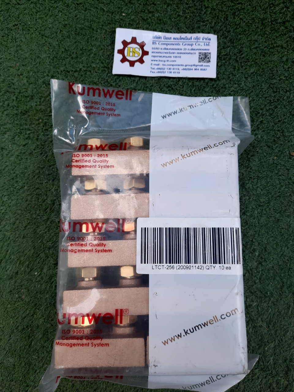 Kumwell : Tape Test Connector LTCT-256 Size 25x6mm