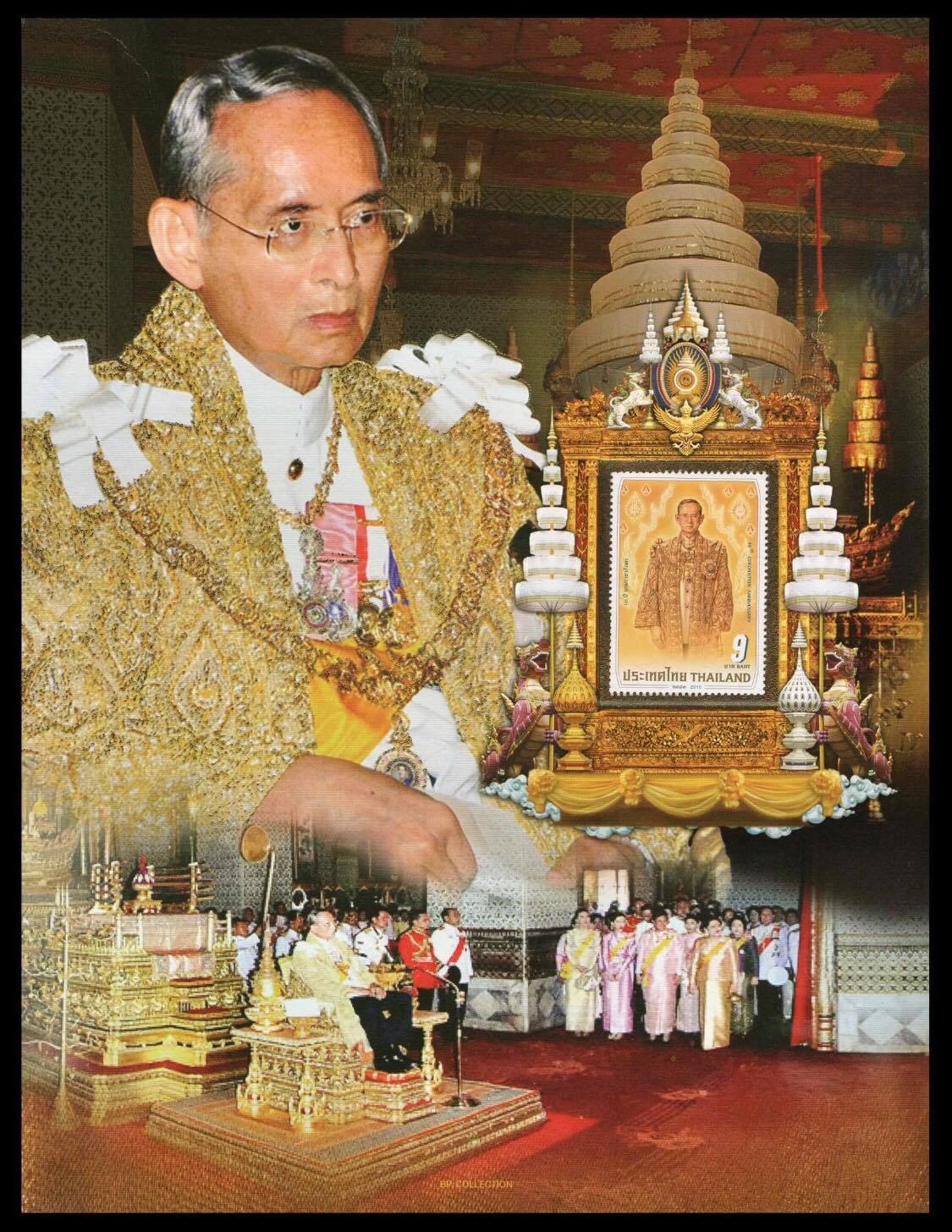 อัลบั้มชีทที่ระลึกชุด 60 ปี บรมราชาภิเษก 2553 (บรรจุพร้อมแสตมป์)