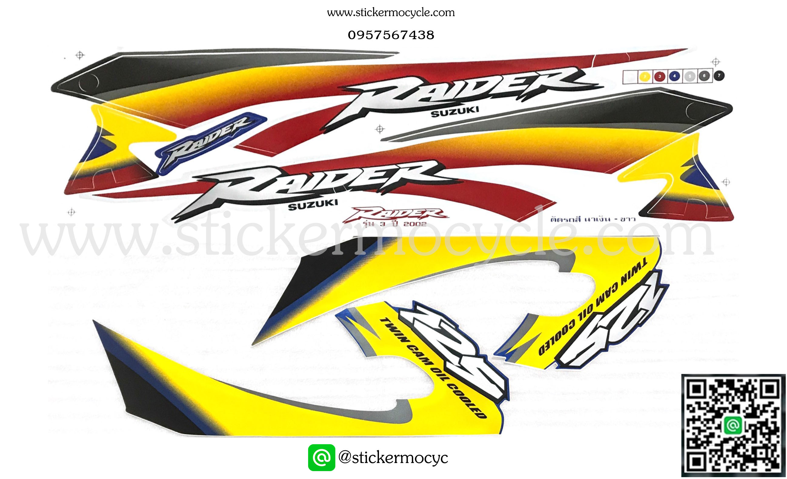 Sticker Suzuki Raider 125 รุ่น 3 ปี 2002 ติดรถสี น้ำเงิน ขาว สติ๊กเกอร์ติดรถมอไซค์ ซูซูดิ ไรเดอร์