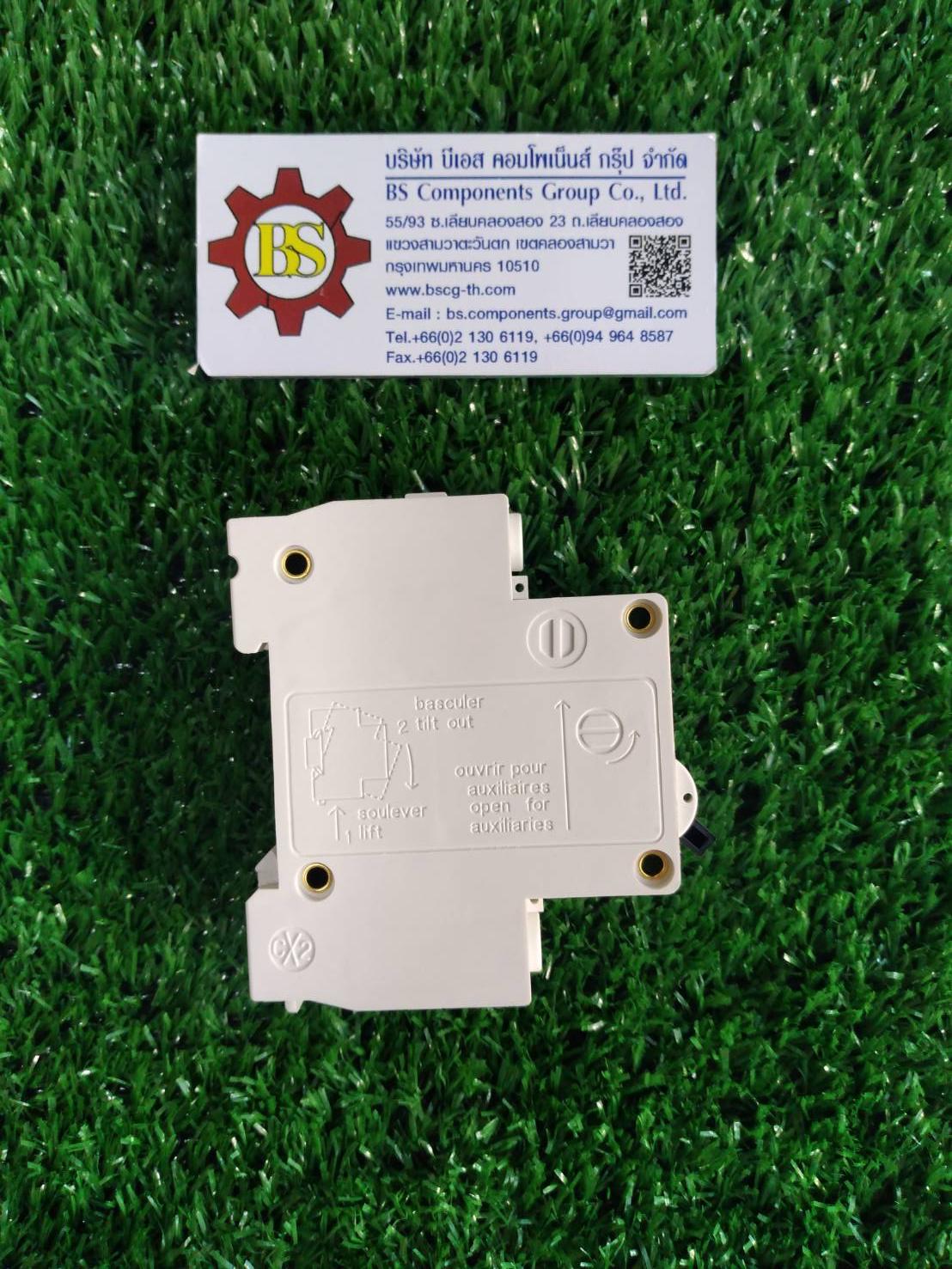 SHINOHAWA : MCB.(ลูกย่อย) C-45 1P 10A 6kA