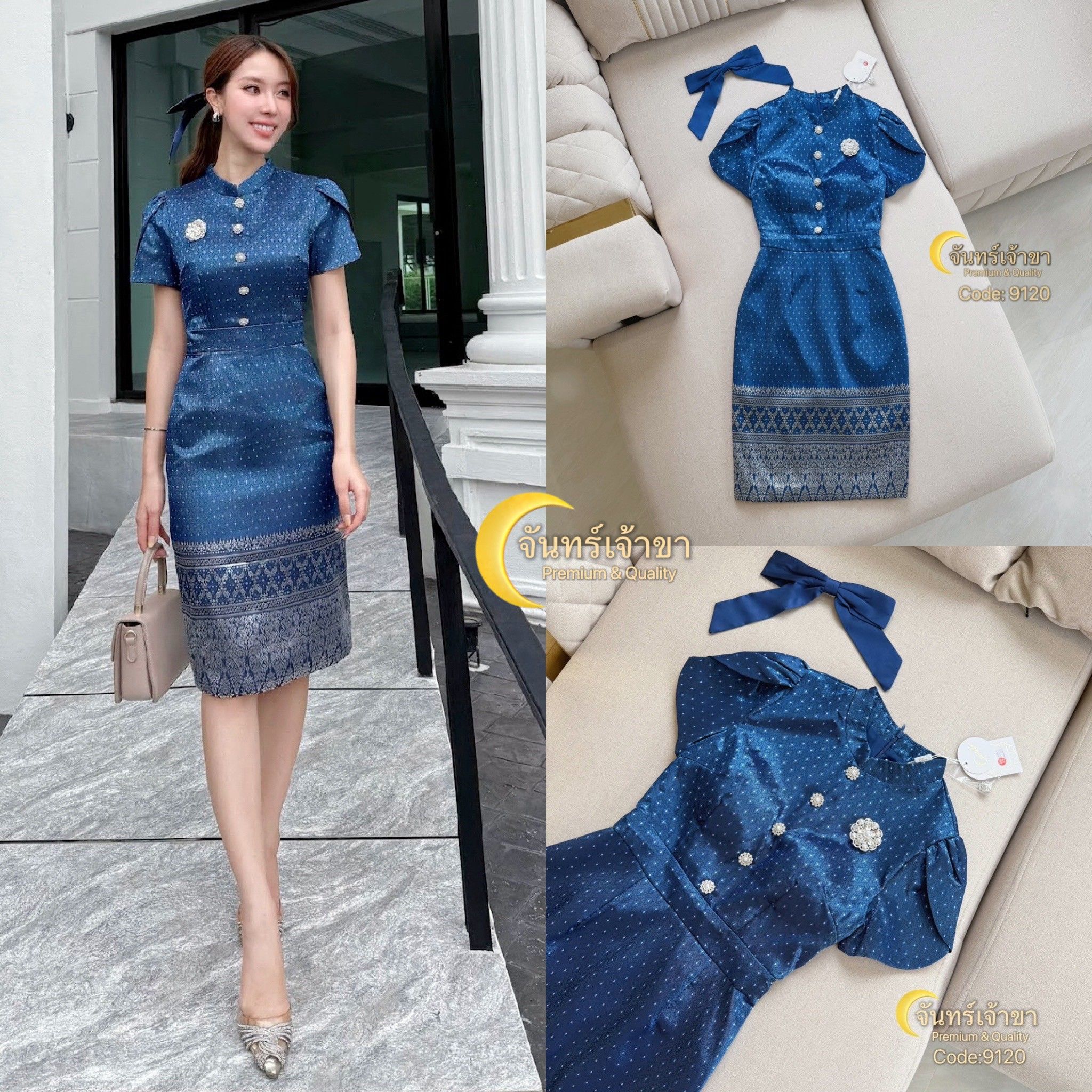 เดรสผ้าไทยสีกรม ทรงสวย มีซับในอย่างดี มีซิบด้านหลัง มีเข็มกลัดติดที่หน้าอก ถอดออกได้ มีโบสีกรมติดผม ใส่เข้าชุด ด้านหลังมีผ่าด้านล่างกระโปรงให้ใส่ง่าย จะใส่ไปงาน งานบวช งานแต่ง ใส่ทำงาน ไม่ใช่ผ้าพิมพ์ลาย สวยเก๋ดูดีมาก ห้ามพลาดเลยค่