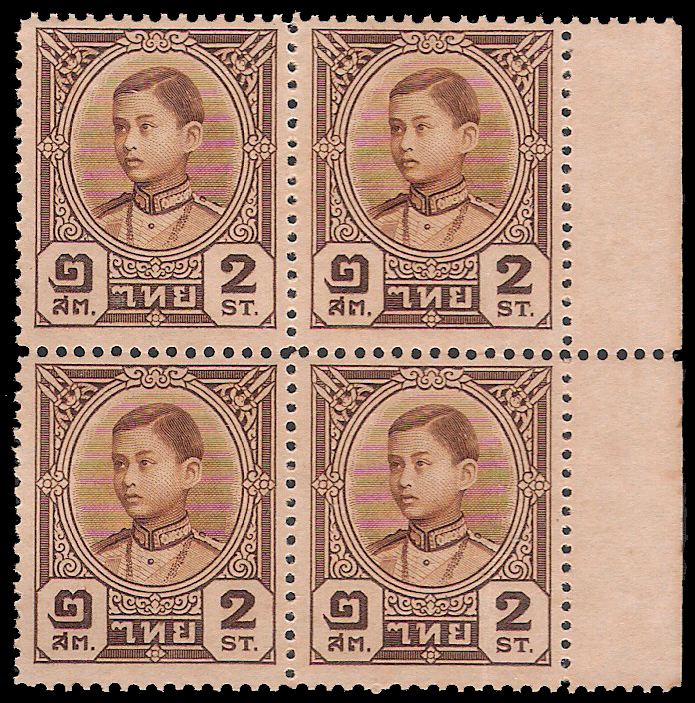 แสตมป์ชุดรัชกาลที่ 8 บางปะอิน (ดวงเล็ก)