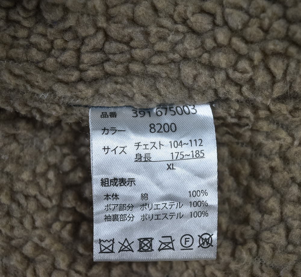 Real Standardแท้ รอบอก 44 เสื้อแจ็คเก็ตยีนส์ ผู้ชาย สียีนส์ เสื้อแขนยาว เนื้อผ้าดี