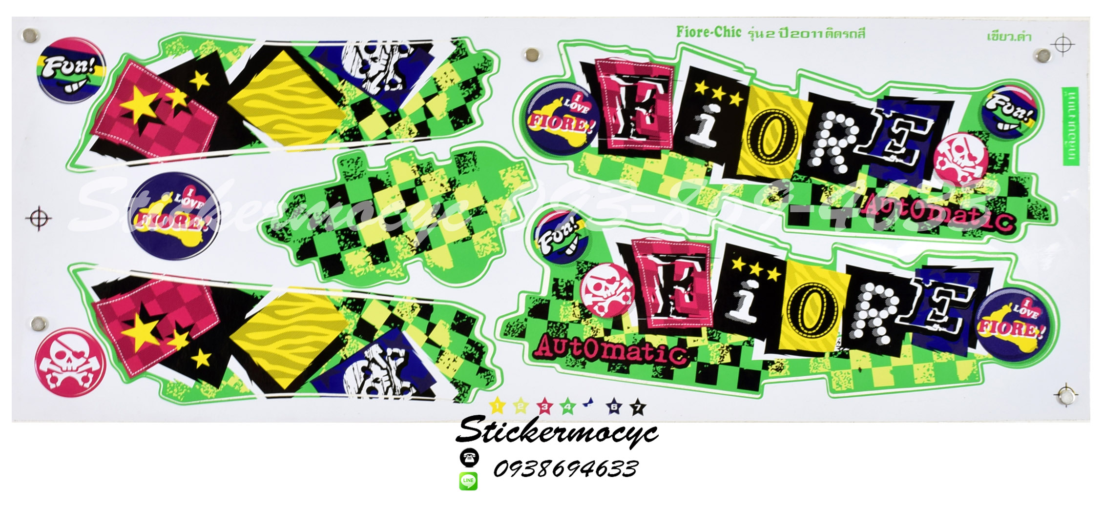 Sticker YAMAHA Fiore ปี 2011 รุ่น2 Chic ติดรถสี เขียว ดำ(เคลือบเงา) สติ๊กเกอร์ ติดรถมอเตอร์ไซค์ ยามาฮ่า ฟีโอเร่
