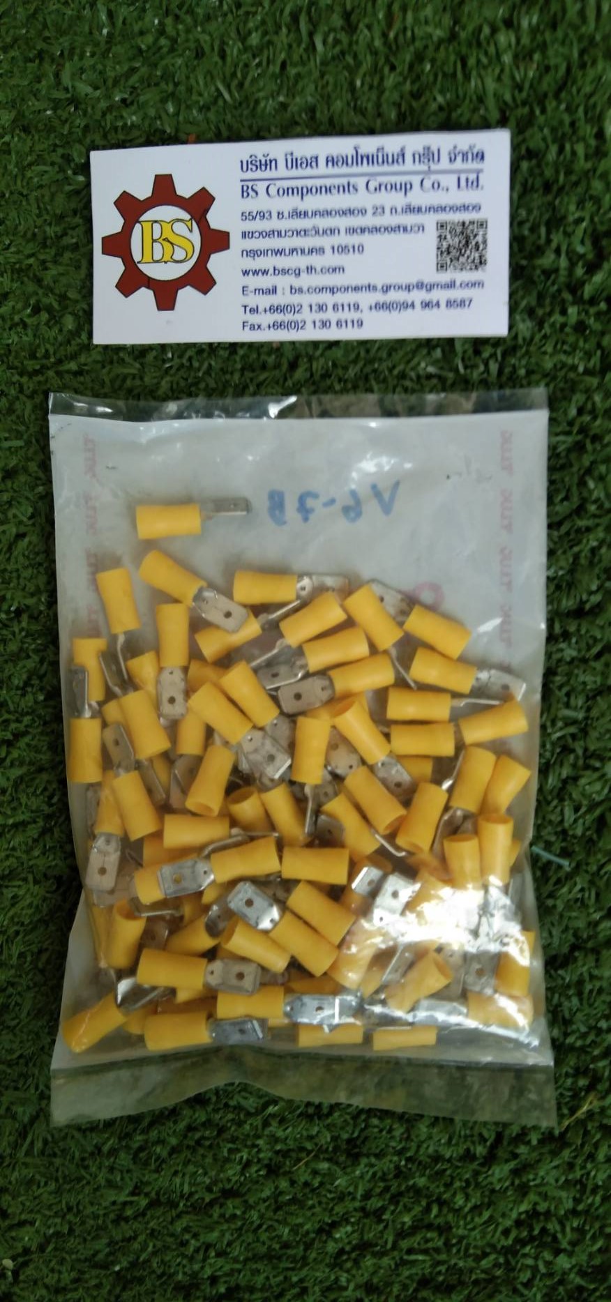 T.LUG : หางปลาตัวผู้เสียบเเบน-หุ้ม V6-7B (Yellow)