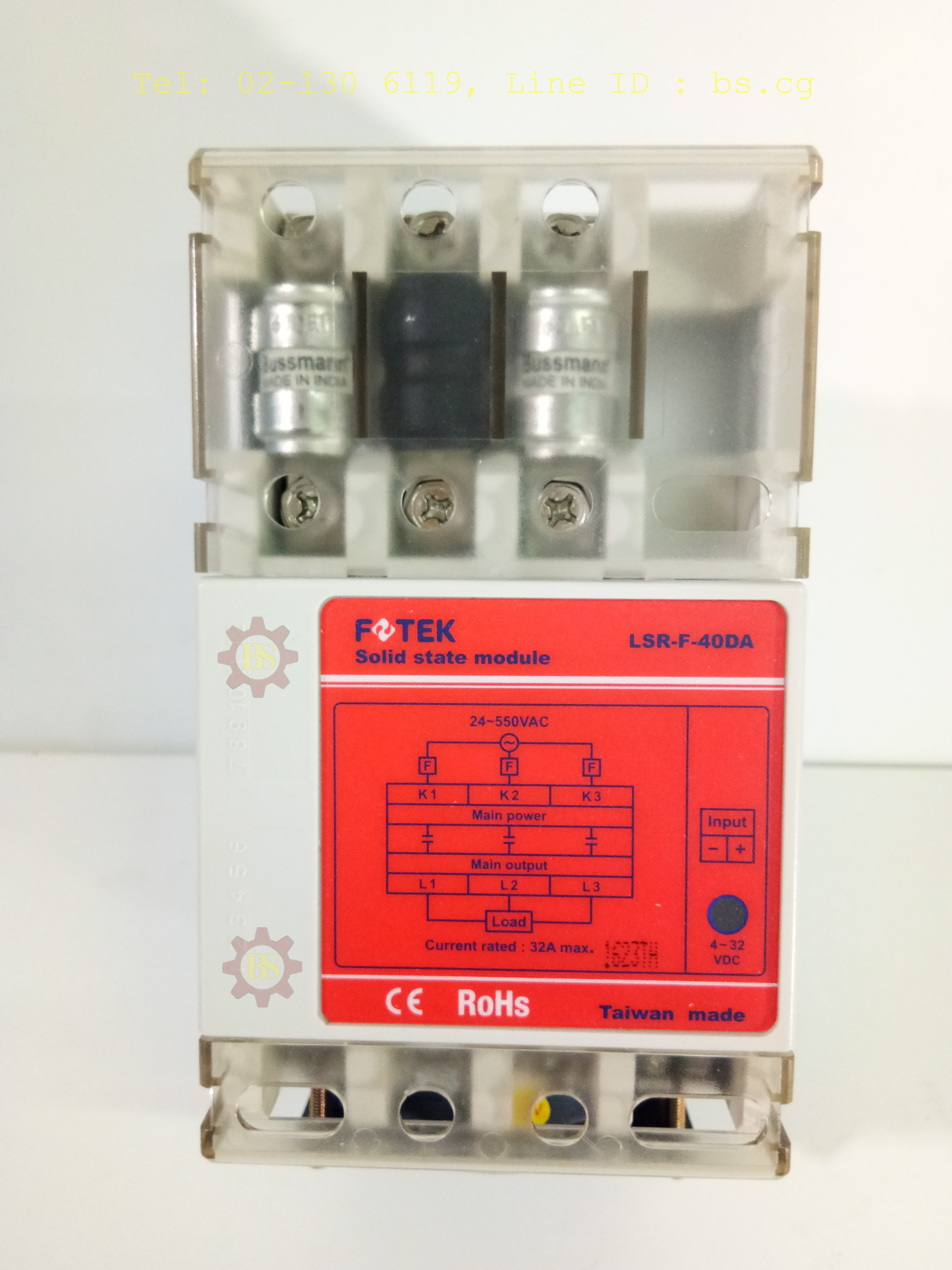 FOTEK : Solid State Module Power Reguiator LSR-F-40DA+FAN+FUSE