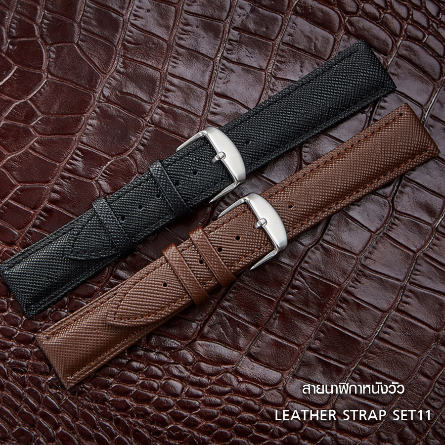 สายนาฬิกาหนังวัวปั๊มลาย Texture SET11 สีน้ำตาล SET10 Leather Watch Strap Brown ขนาด 20 , 22 mm