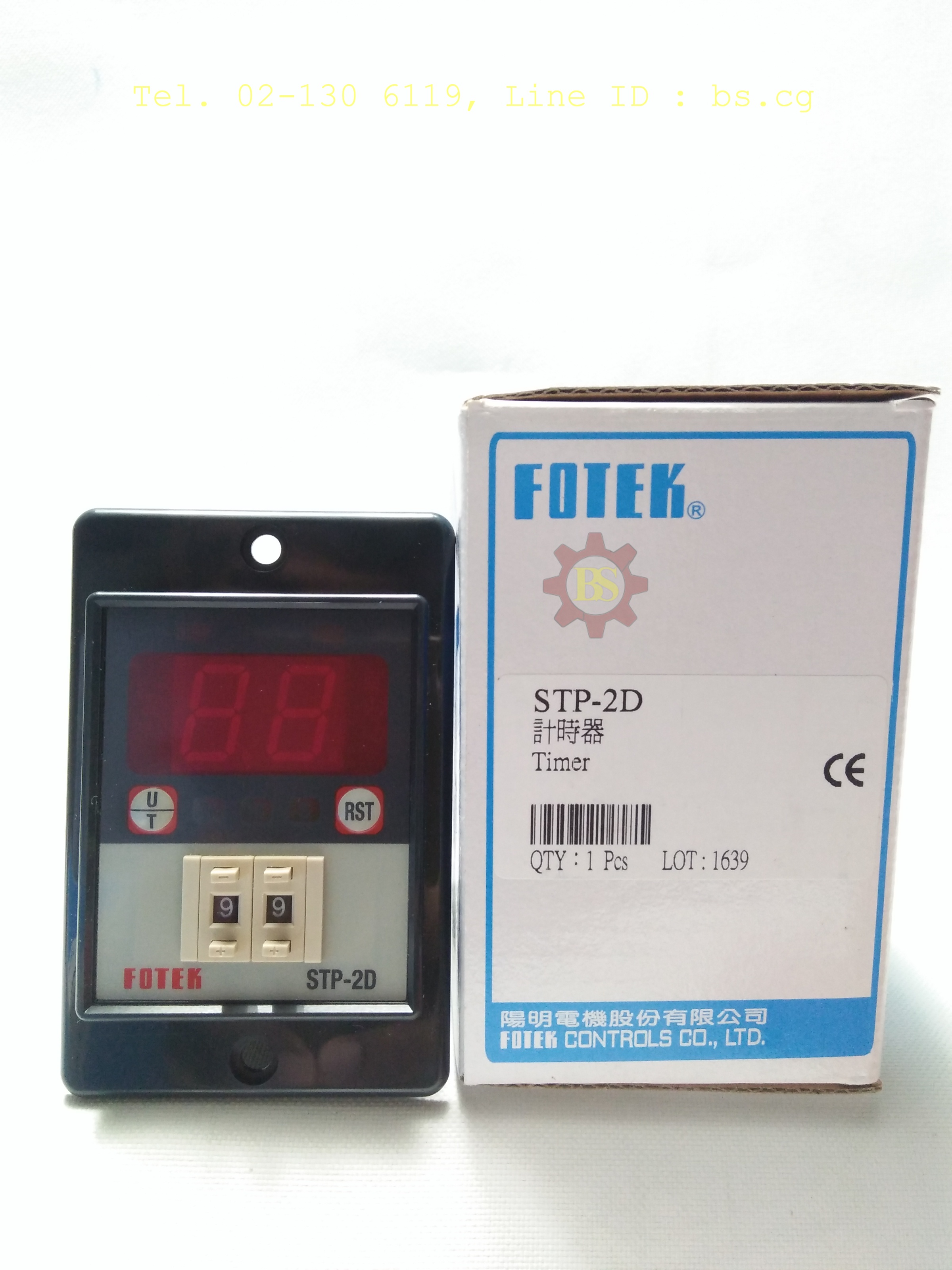 FOTEK: Timer STP-2D
