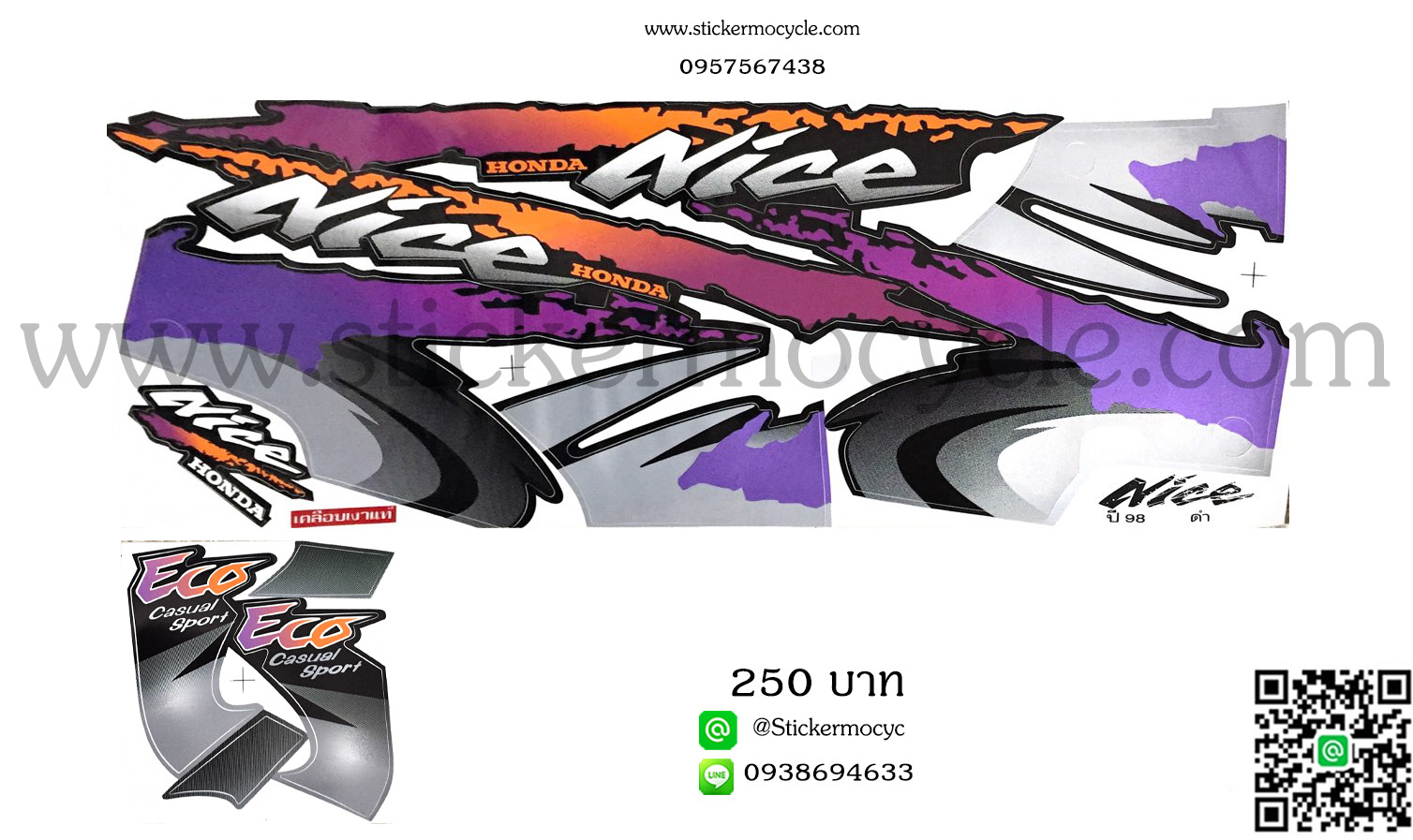 Sticker HONDA NICE ปี1998 ติดรถสี ดำ (เคลือบเงา) สติ๊กเกอร์ ติดรถมอเตอร์ไซค์ ฮอนด้า ไนท์
