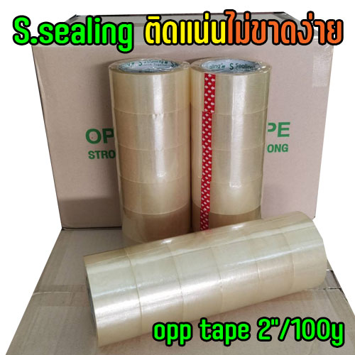 เทปกาวใส 2"100หลา S.sealing (PACK6ม้วน) ติดแน่นไม่ขาดเวลาแพ็ค TP-SS-CL-100YD
