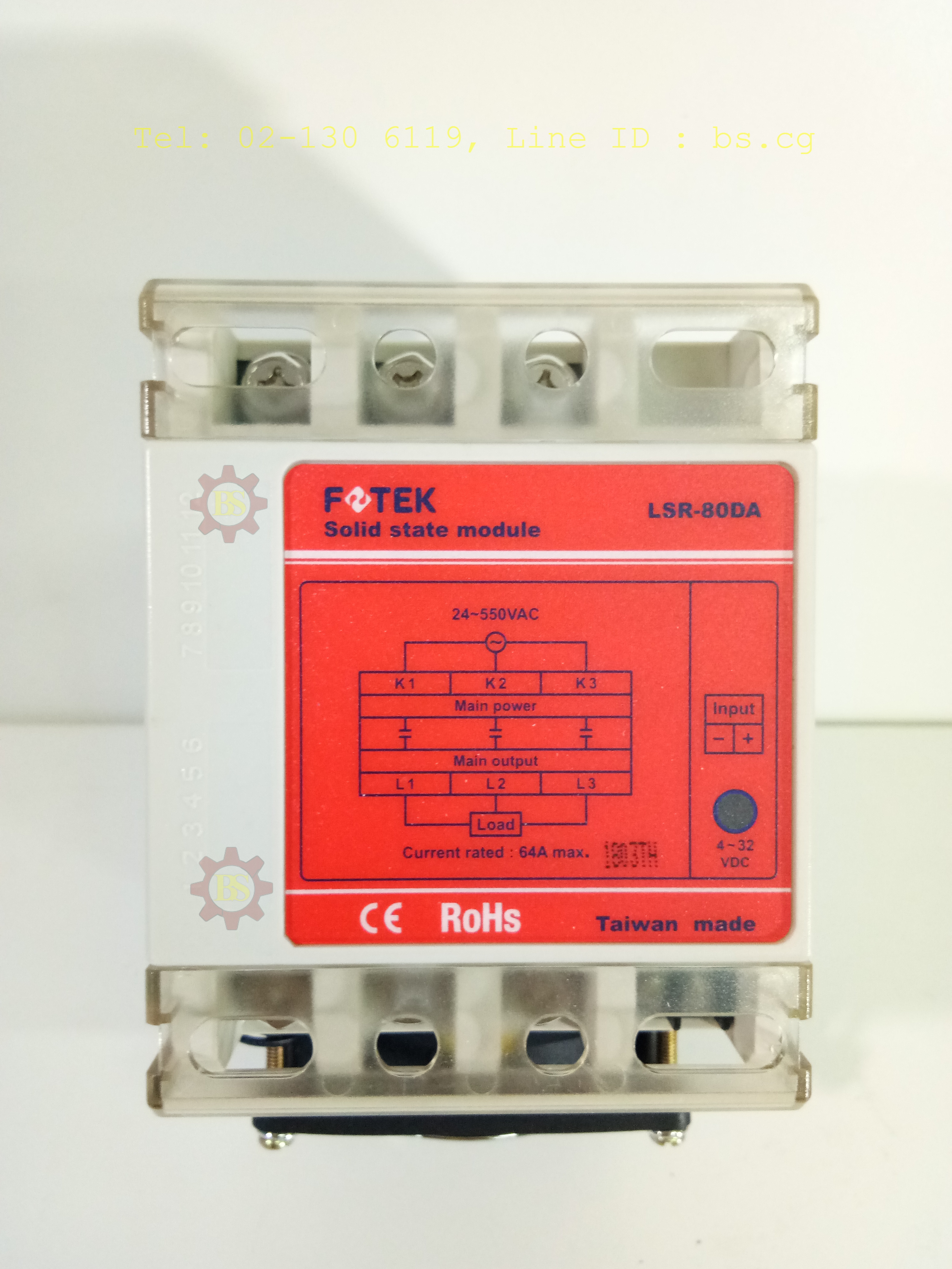 FOTEK : Solid State Module Power Reguiator LSR-80DA+FAN