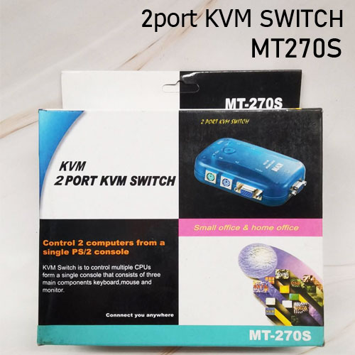 2 PORT KVM SWITCH สำหรับควบคุมจอ1 ตัว และ pc2ตัว SW-GO-XX-KVM01