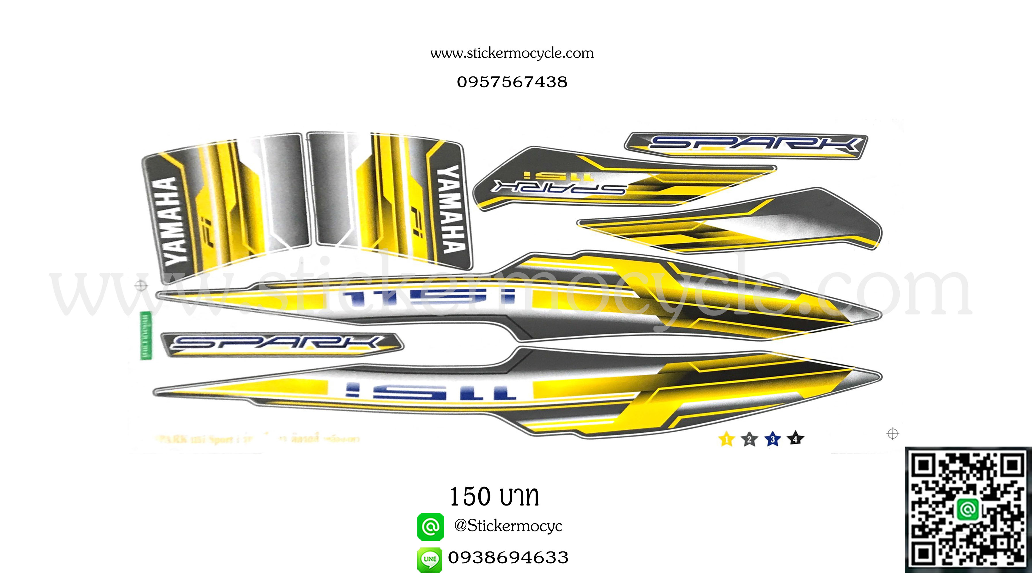 Sticker YAMAHA SPARK 115I ปี 2013 รุ่น 3 Sport i ติดรถสี เหลือง (เคลือบเงา) สติ๊กเกอร์ติดรถ ยามาฮ่า สปาร์ค ร้อยสิบห้าไอ