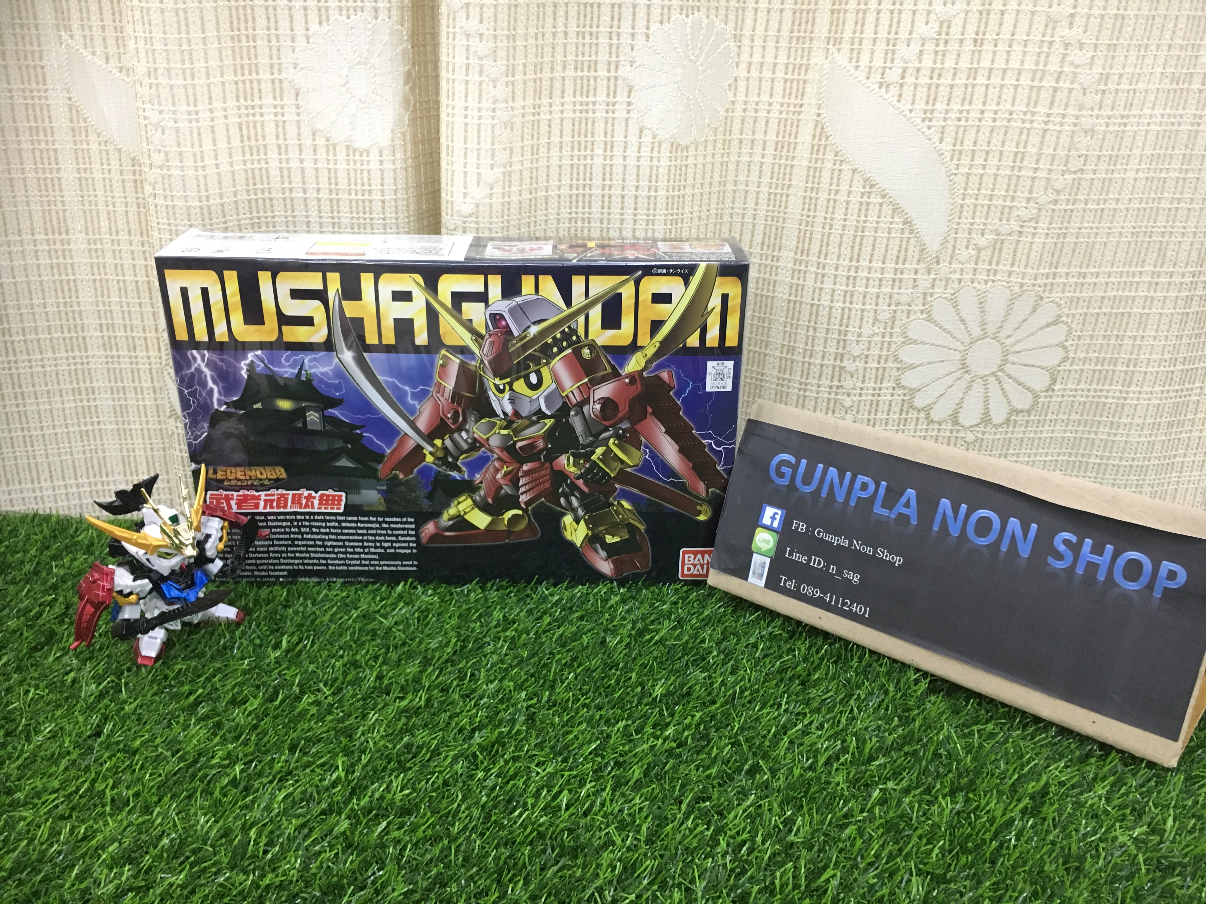 BB 373 Musha Gundam 1000 Yen
