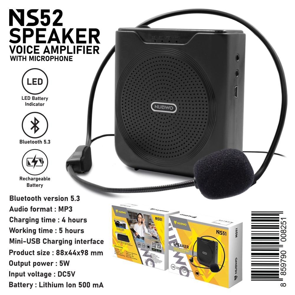 NS52 NUBWO ลำโพงขยายเสียง แบบพกพา ไมค์ช่วยสอน ใช้งานแบบ Bluetooth ลำโพงพกพา ลำโพงบูลทูธ ลำโพงไกด์ SKU-03114