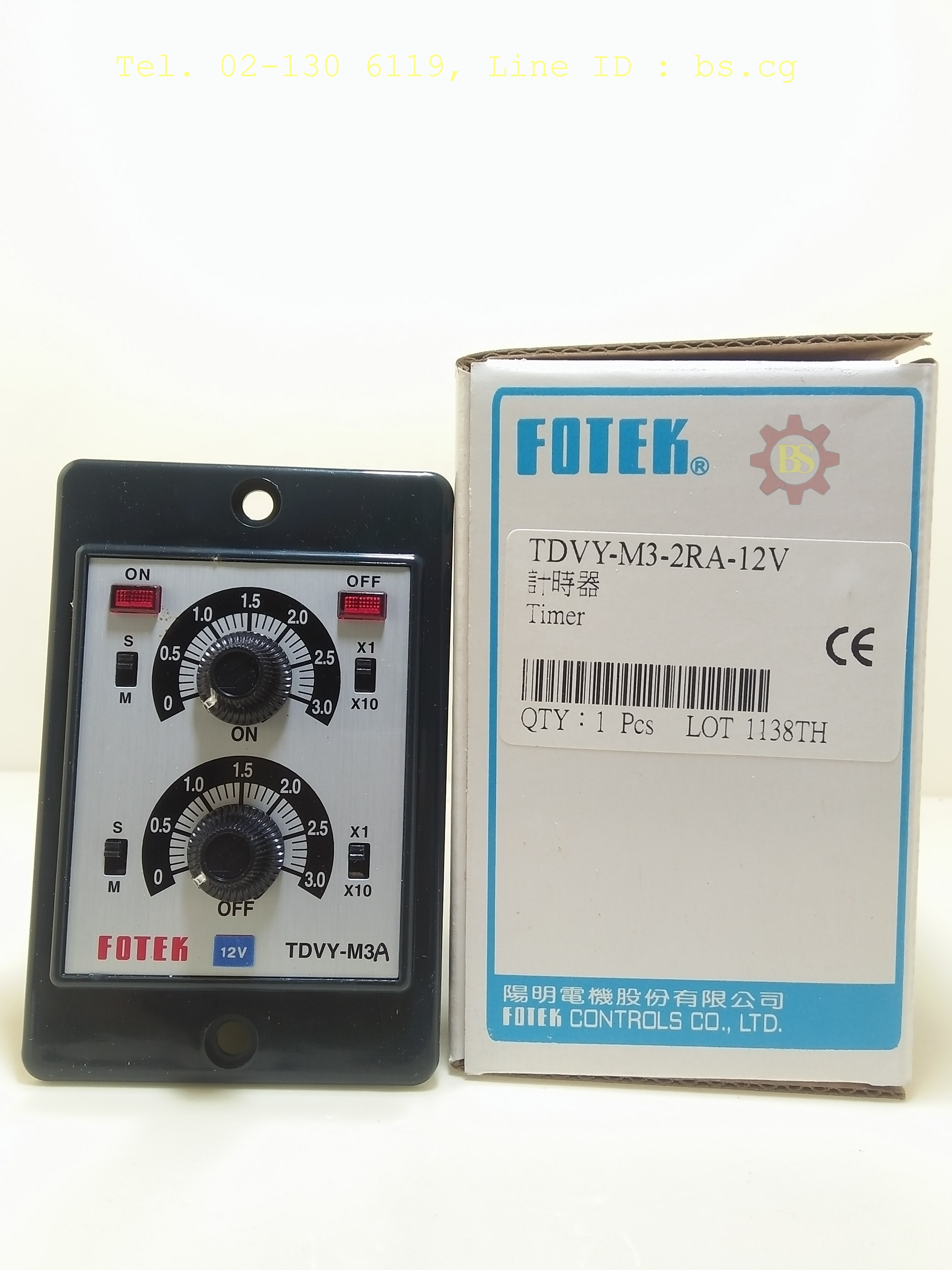 FOTEK: Timer TDVY-M3-2RA-12V