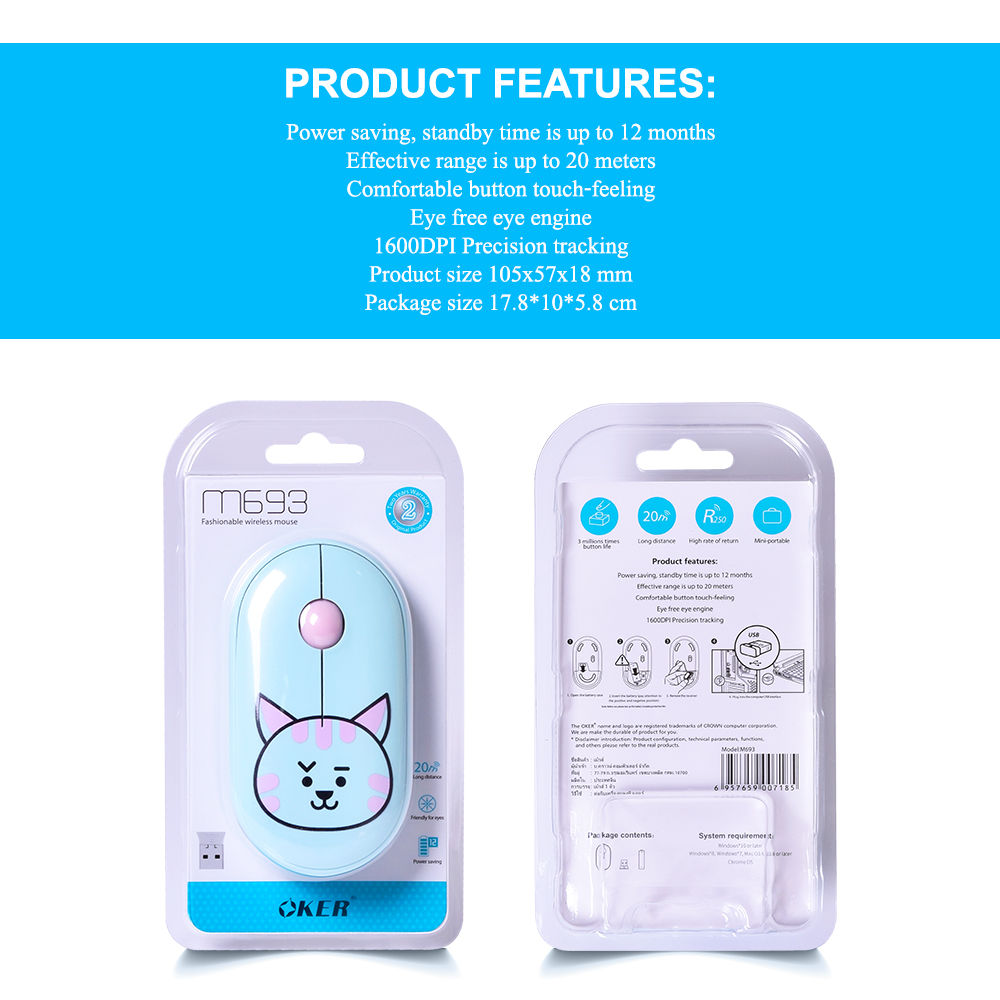 M693 OKER FASHIONABLE WIRELESS MOUSE MO-OK-WL-693XX