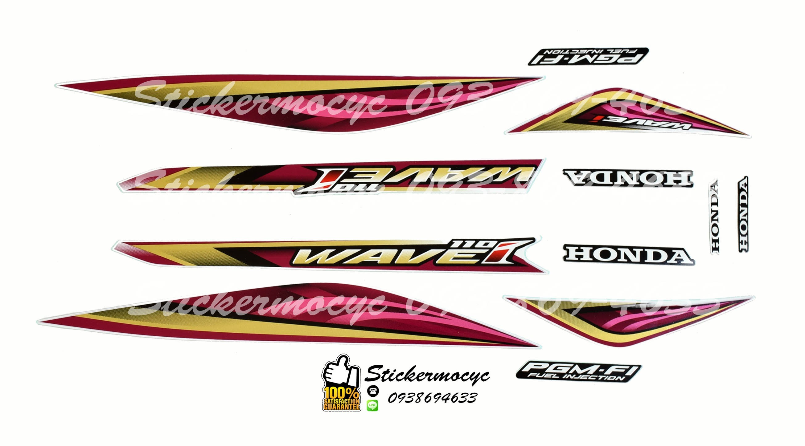 Sticker 3M HONDA Wave 110 I ปี 2013 รุ่น 16 ติดรถสี ขาว ม่วง (เคลือบเงา) สติ๊กเกอร์ 3 M แท้ สติ๊กเกอร์ติดมอไซค์ ฮอนด้า เวฟ