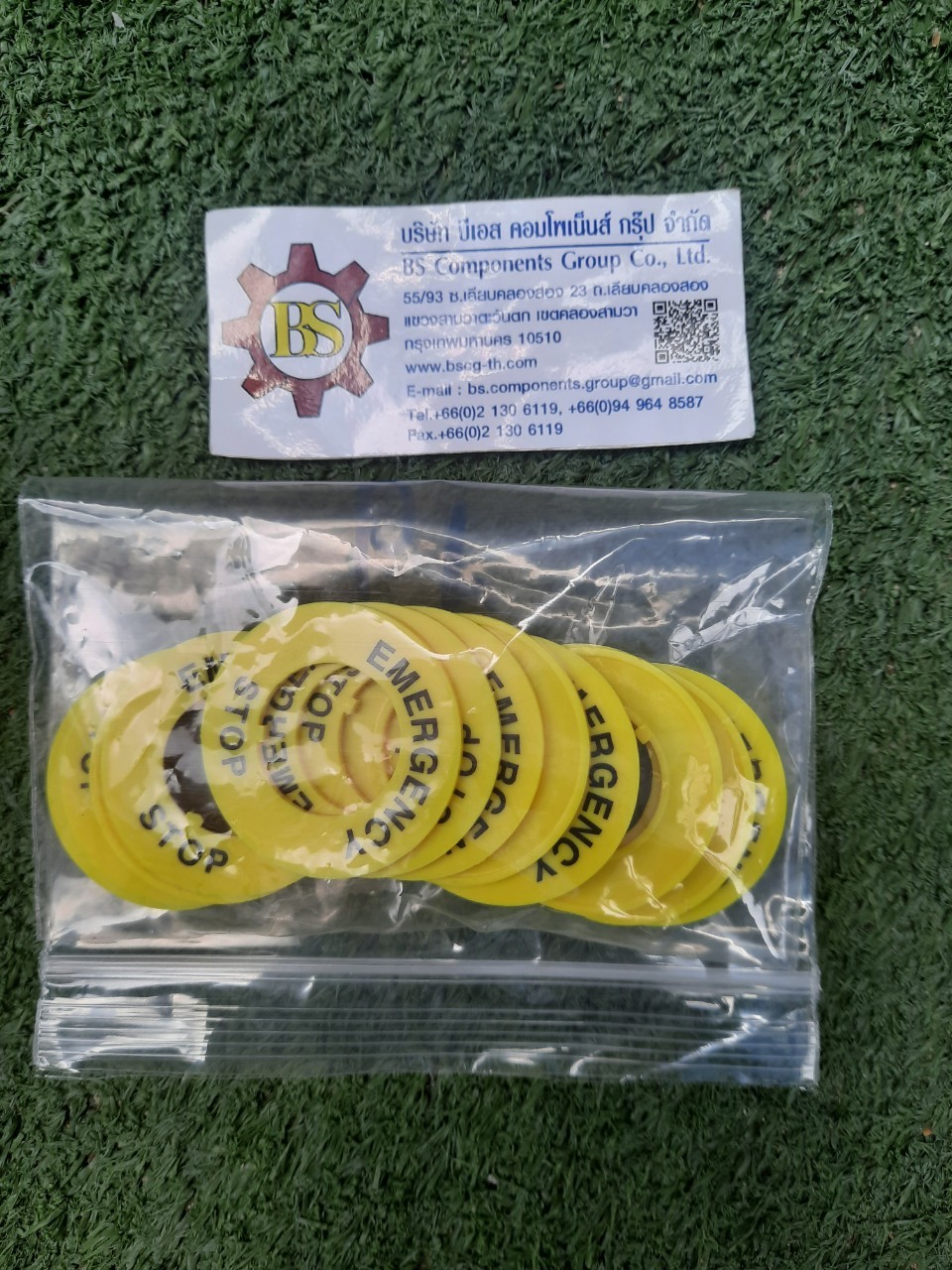 Shinohawa : ป้าย Emergency 22x40mm. CP938