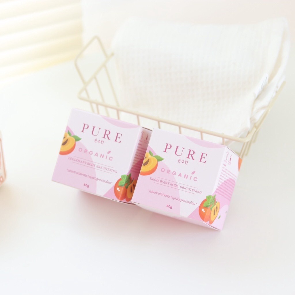 PURE Organic ครีมเพียว สูตรใหม่ 50g. แถม สบู่pure soap 80 g.