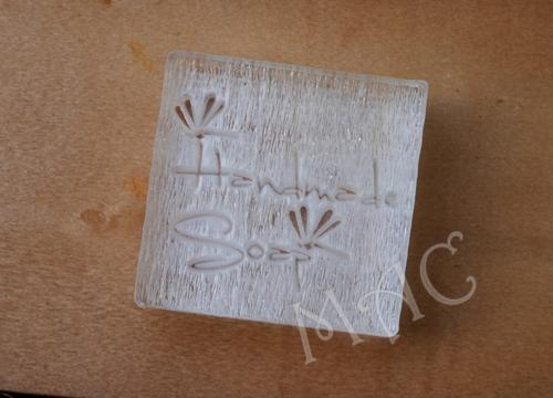 HANDMADE DRAGONFLY SOAP STAMP 4.2 x 4.2 CM.