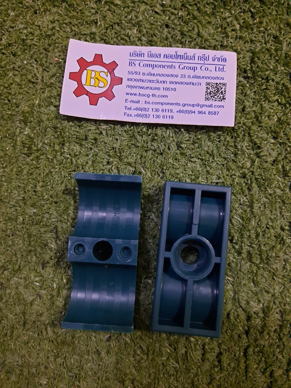 STAUFF : 325.4/25.4-PP:Twins Clamp Body PP 25.4 mmOD