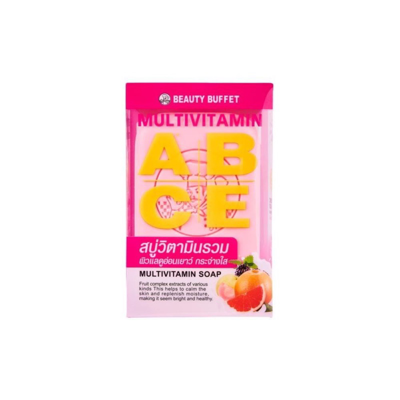 BEAUTY BUFFET MULTIVITAMIN SOAP (100 G) บิวตี้ บุฟเฟต์ สบู่มัลติวิตามิน