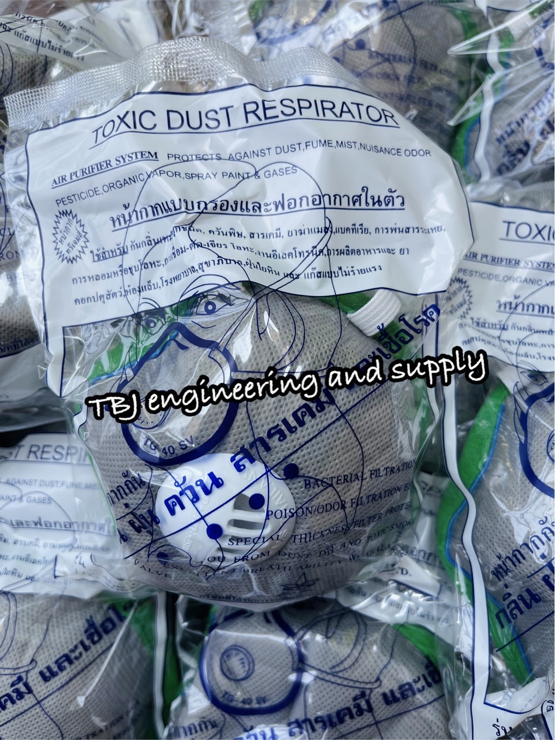 หน้ากากแบบมีคาร์บอน 1 วาล์ว #TG-40SV
