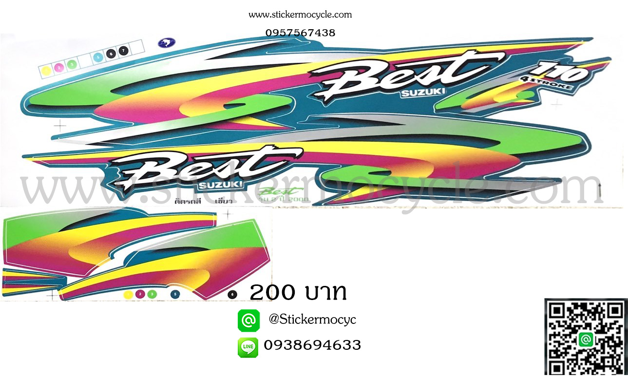 Sticker Suzuki Best ปี2000 รุ่น 2 ติดรถสีเขียว (เคลือบเงาแท้) สติ๊กเกอร์ติดรถมอเตอร์ไซค์ ซูซูกิ เบส 110
