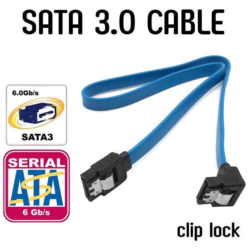 Cable Harddisk SATA 3.0 คลิบLOCKหัวงอ 40CM CA-HD-GO-SATA3