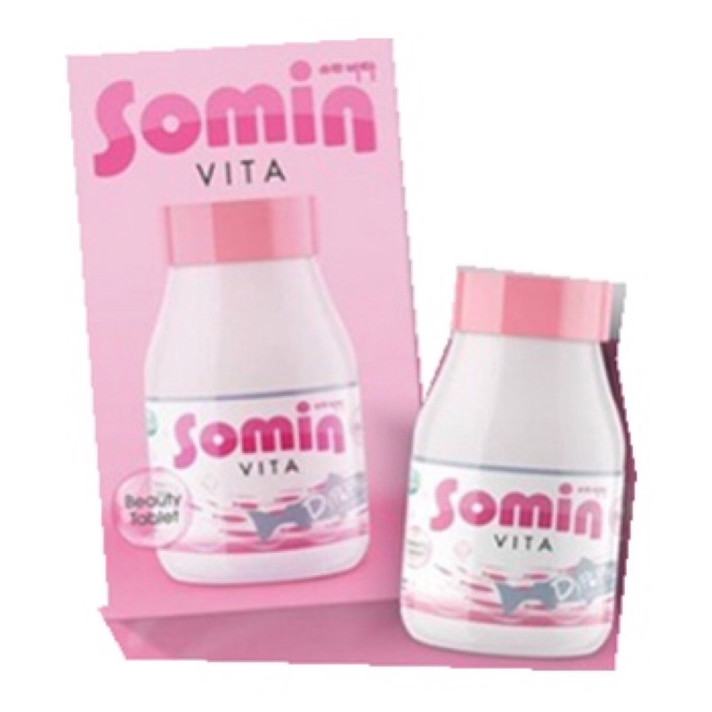 Somin Vita 30 เม็ด โซมิน ไวต้า วิตามินผิว