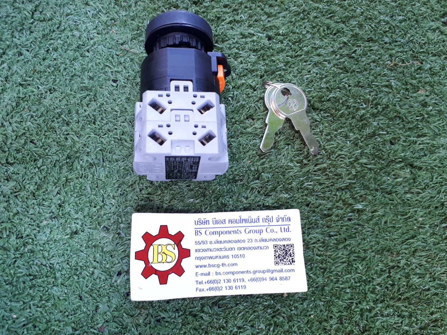 TEND : Cam Key sw 22mm. TCS2K21-22211 2A2B 16A