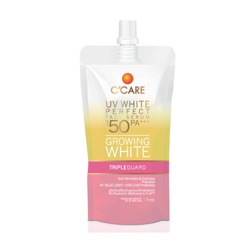 (6 ซอง/กล่อง) C'CARE UV WHITE PERFECT FACE SERUM SPF50 PA+++ 7g ครีมกันแดด สำหรับผิวหน้า