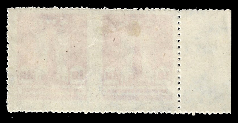 #ตลก ไม่ปรุระหว่างคู่แนวนอน