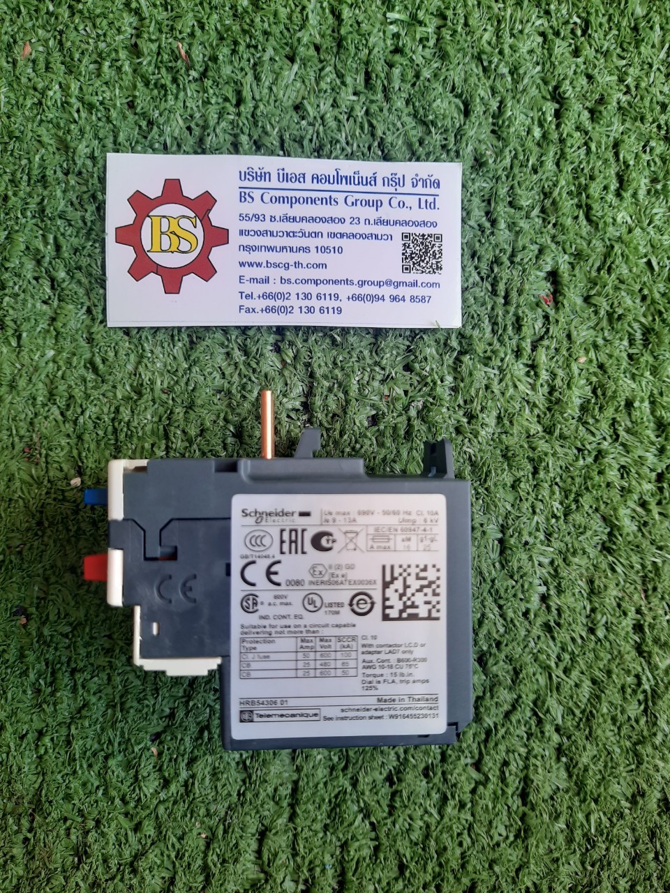 Schneider : Overload Relay LRD16, NO/NC, 9-13A